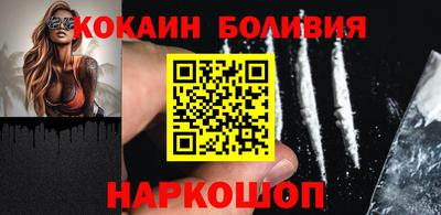 герыч Краснокаменск