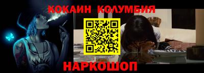 герыч Краснокаменск