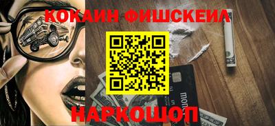 метадон Краснознаменск