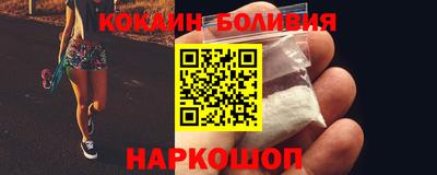 mdma Краснодар