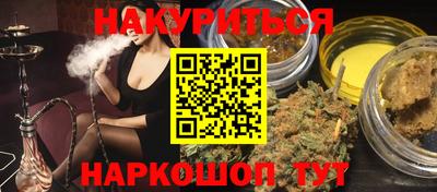 mdma Краснодар
