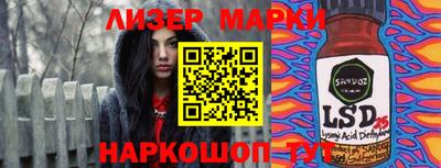 метадон Краснознаменск