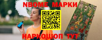 герыч Кунгур