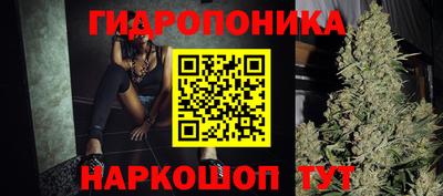 mdma Краснодар
