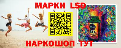 метадон Краснознаменск