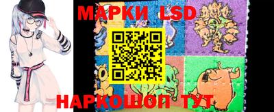 mdma Краснодар