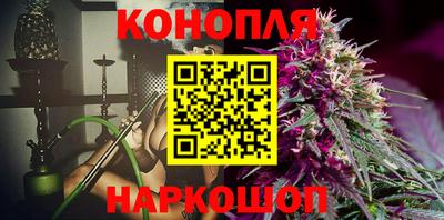 метадон Краснознаменск