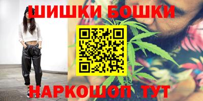 герыч Краснокаменск