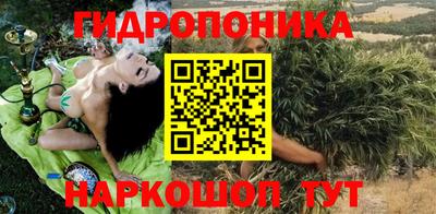 герыч Краснокаменск