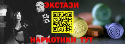 метадон Краснознаменск