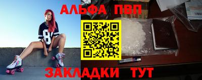 метадон Краснознаменск