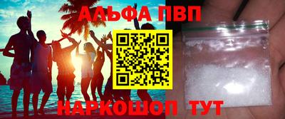 метадон Краснознаменск