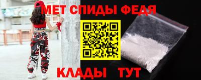 метадон Краснознаменск