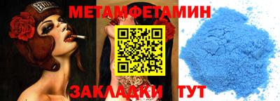 mdma Краснодар
