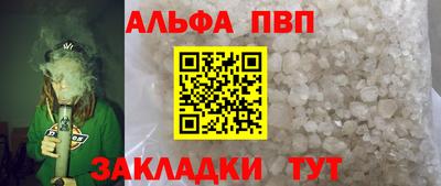 герыч Краснокаменск